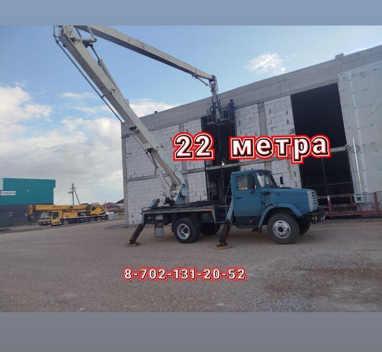 Услуги автовышки