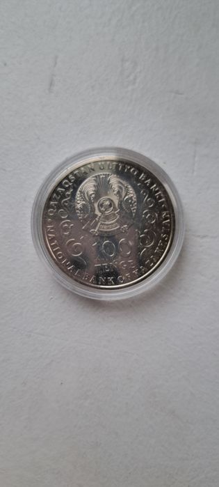 Продам монеты тенге