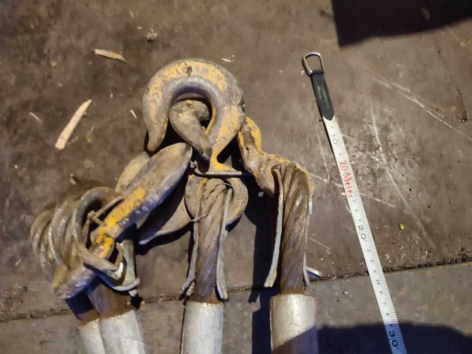 Паук стропа 1.5 метра