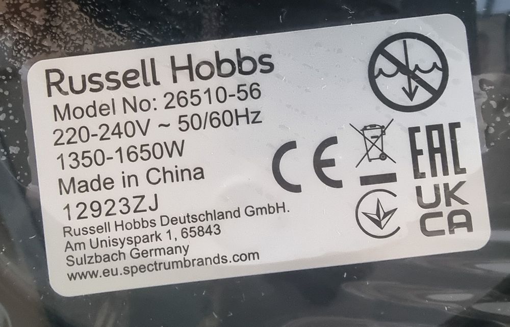 Ейрфраер Rusell Hobbs 1650w