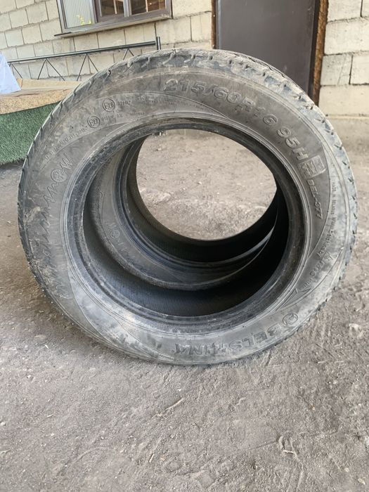 Продам зимнию резину R16
