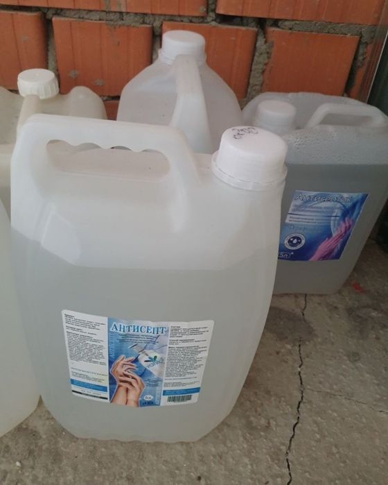 Продам средство для рук