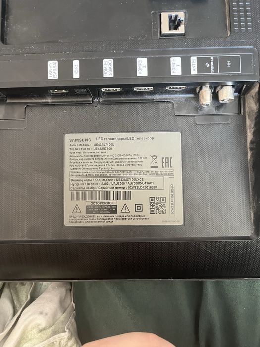 Продам телевизор на запчасти