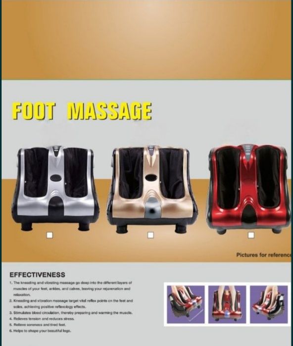 Электрическая машинка с роликовым массажер, для ног