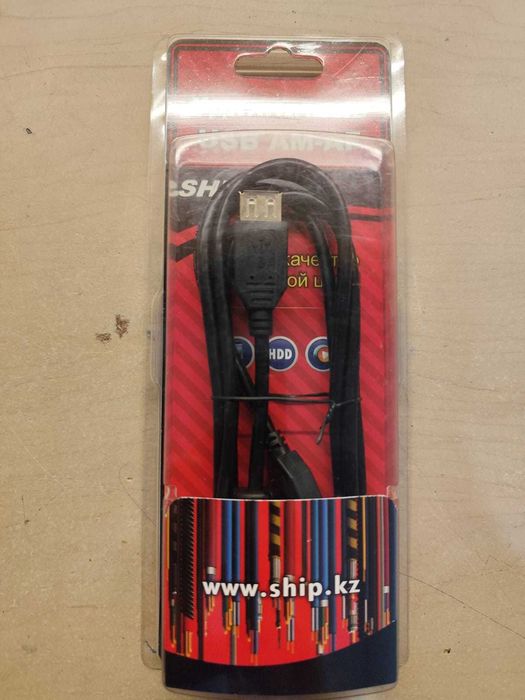 USB-удлинитель SHIP