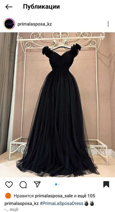 Вечернее платье (+ Корсет чёрный) СРОЧНО