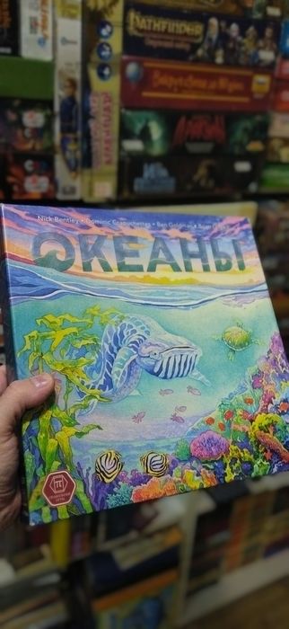 Настольные игры недорого