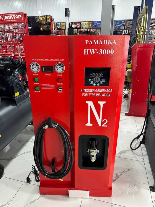 Азот аппарат PAMAHKA HW-3000