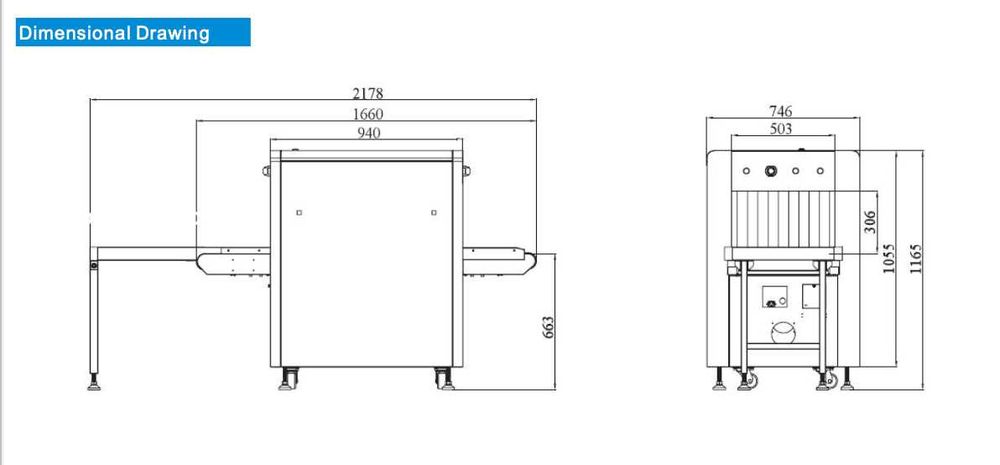 Интроскоп рентген установка