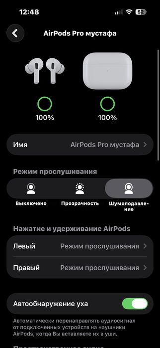 Airpods pro Apple original