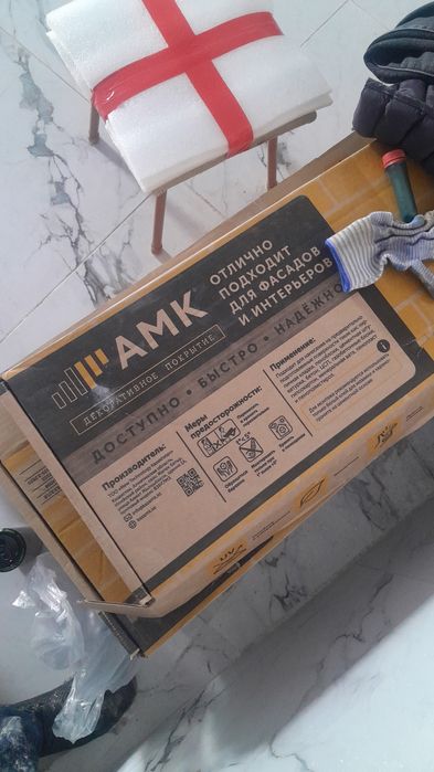 Каменщик кладка стен из газоблока