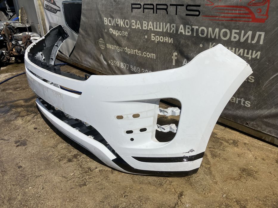 Предна броня за Range Rover Evoque