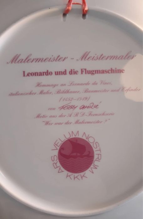 декоративни чинии