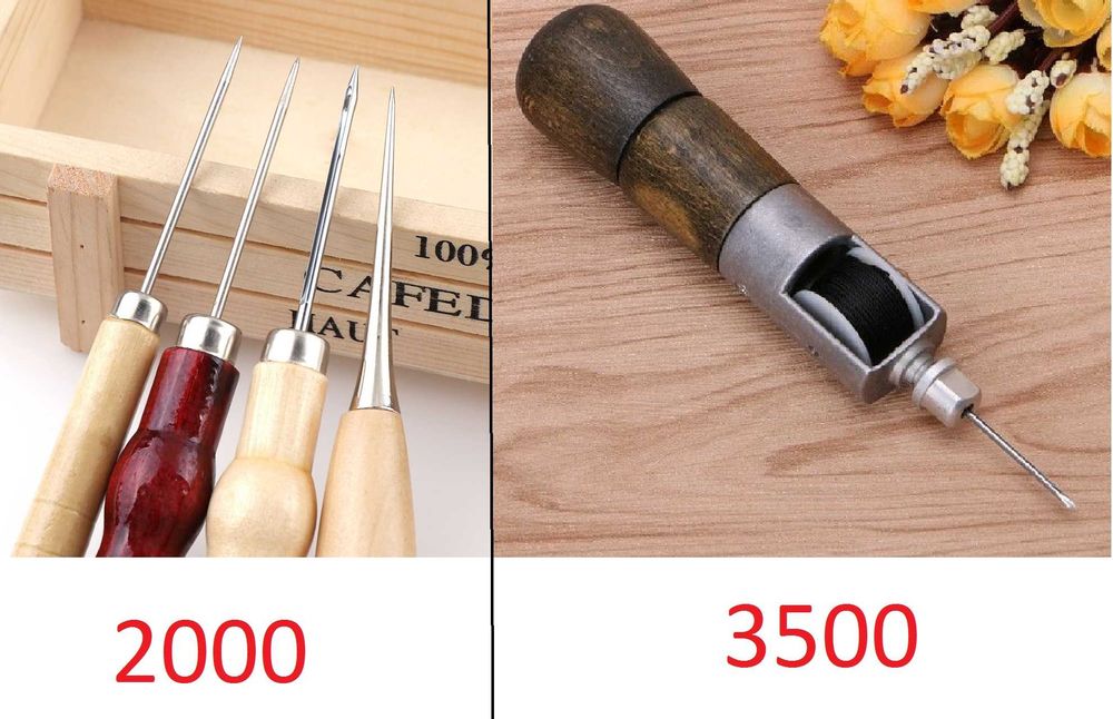 Набор шило / шило для шитья швейная машинка