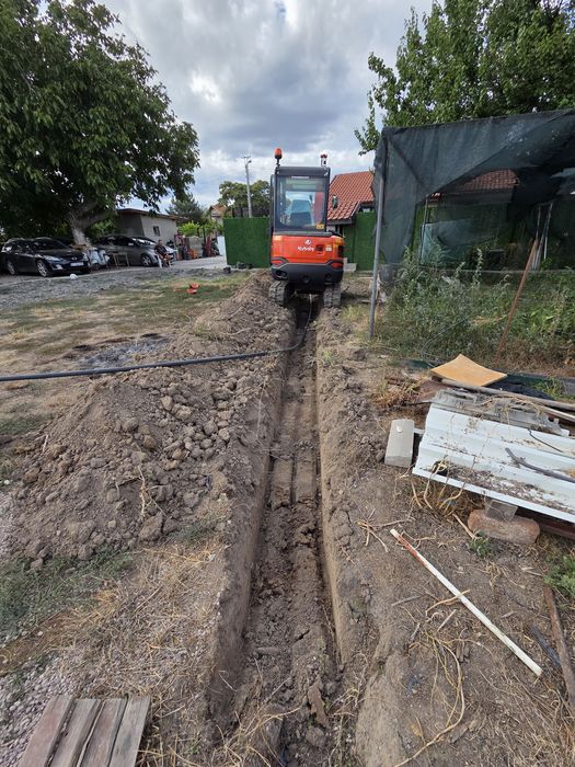 Мини Багер 3 тона