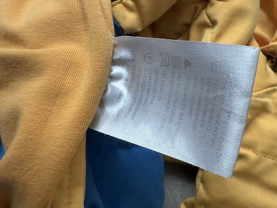 Детский комбенизон кокон на пуху