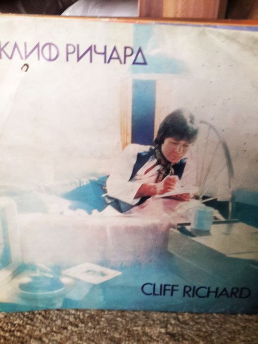 Грамофонни плочи