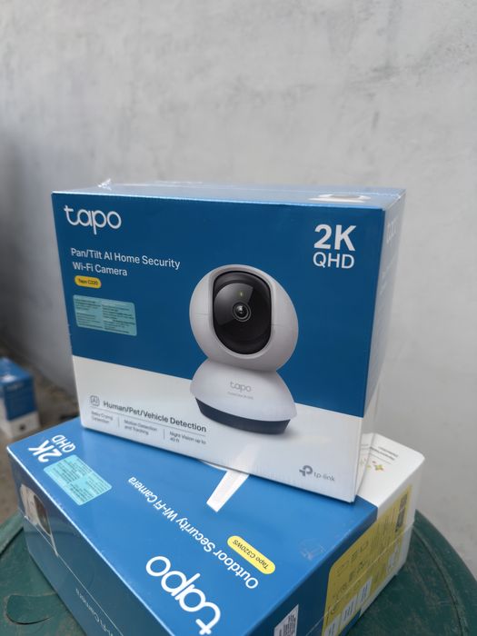 Camera de supraveghere TAPO C220