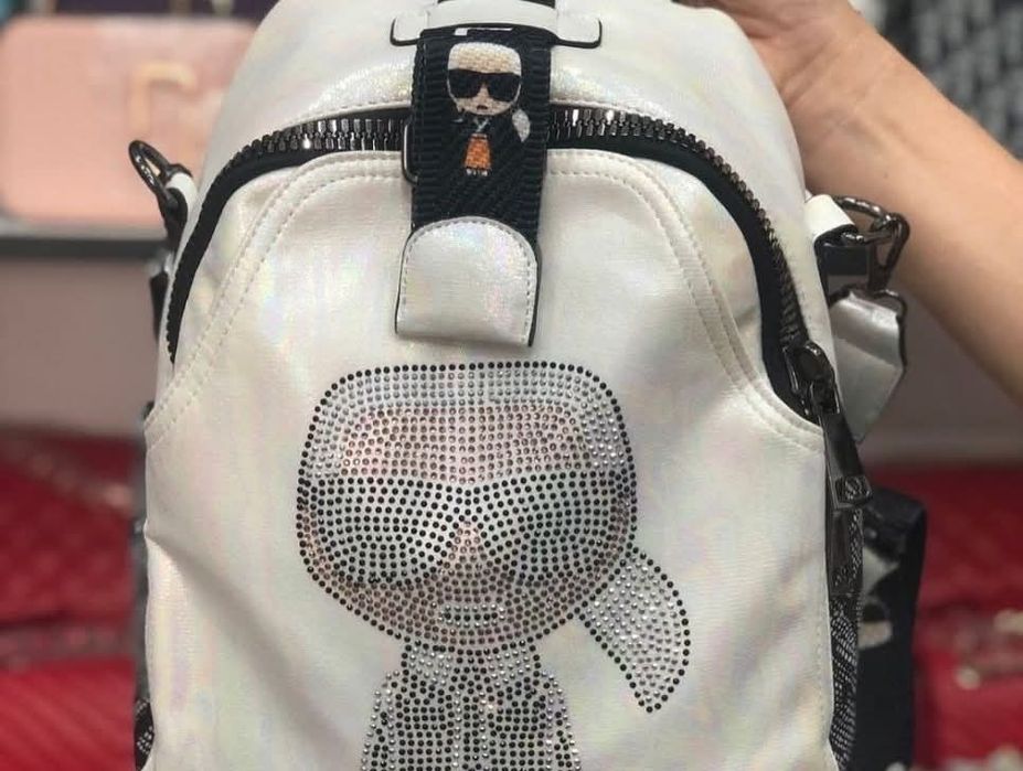 Сребриста  дамска раница Karl Lagerfeld