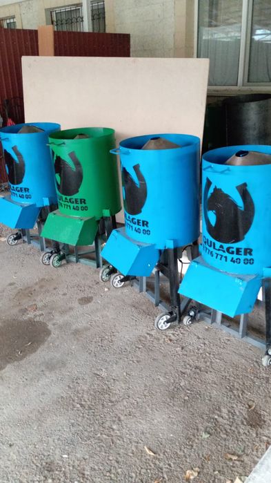 Дробилка QULAGER