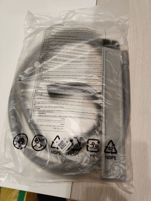 Set perie curatare uscator Samsung + furtun scurgere