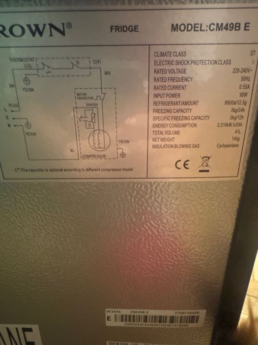 Минибар с камера Crown