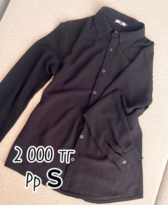 Продам женскую одежду