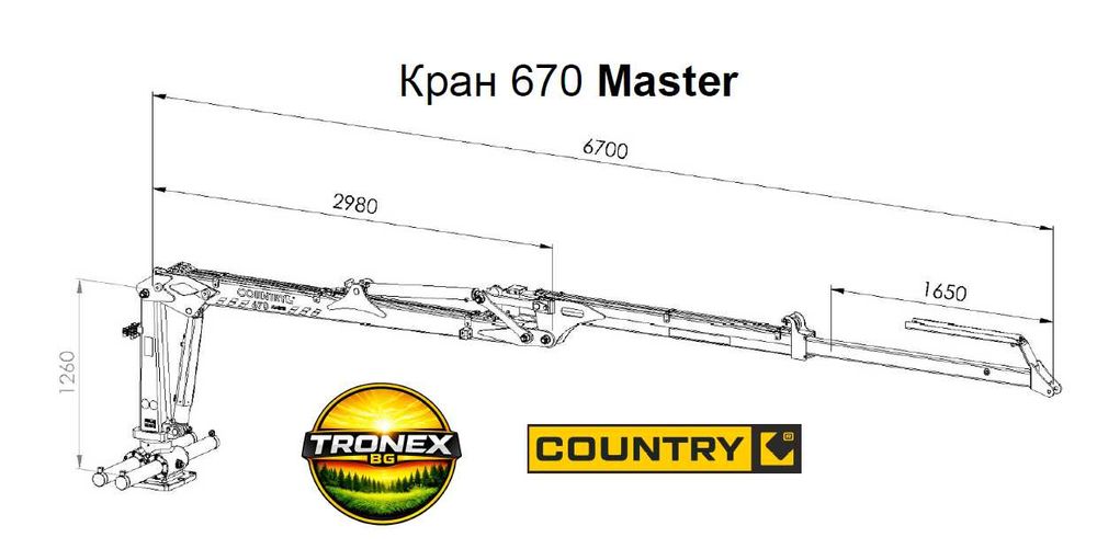 Специализиран кран за дърводобив 6.70 м с удължение и подарък ротатор