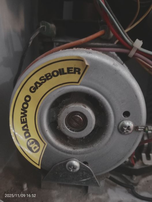 Котёл дэу сатылады