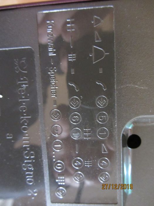 Стационарен телефон