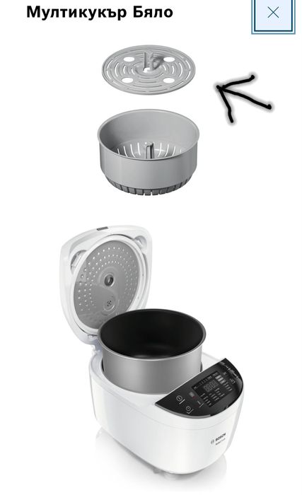 Мултикукър Bosch MUC11W12