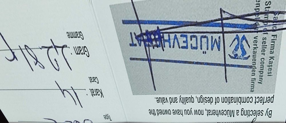 Златна Гривна - подходяща за инвестиция 42,8 грама