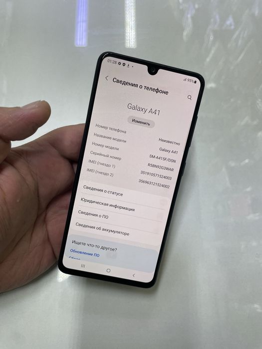 Samsung A41 (64GB) в идеальном состояний