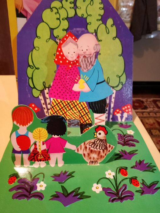 Много стари, но прекрасни детски книжки