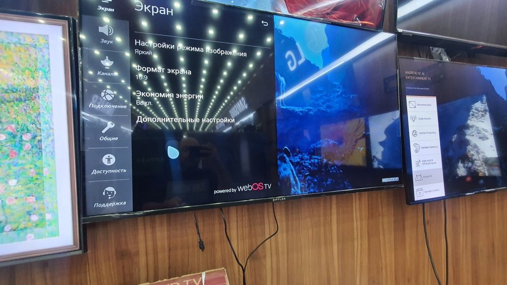 Телевизор ZIFFLER 55W600U WebOs  New 2022 model Новинка