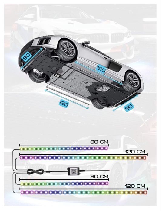 Подсветка днища в супер качество