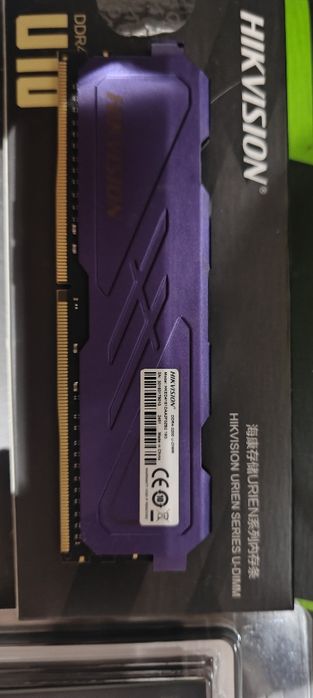 ОЗУ DDR4 Hikvision 32гб(16+16) 3200mhz