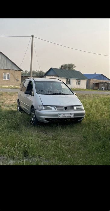 Машина фолсьваген
