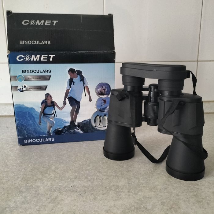 Биноколь турестический