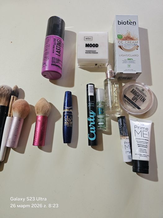 Комплект гримове