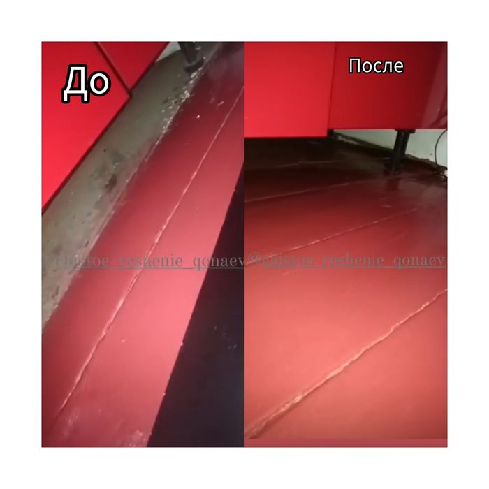 Клининговая компания Чистое_решение_конаев