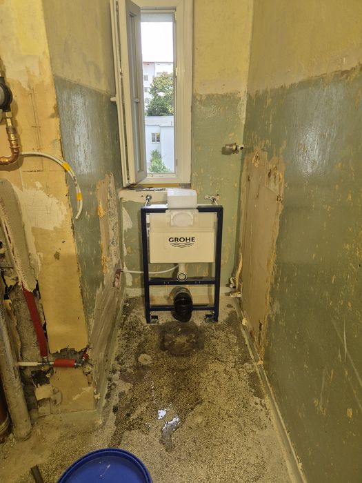 Вик отопление и канализация