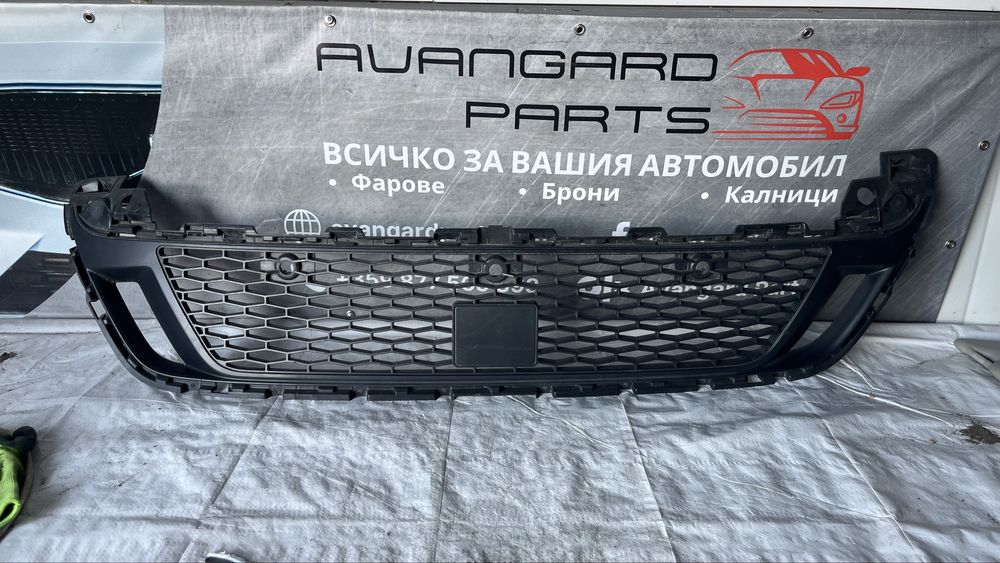 Предна решетка Land Rover Discovery L550 2020-