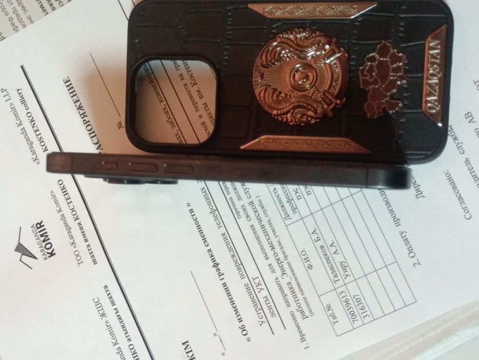 Iphone 15 PRO не вскрывался