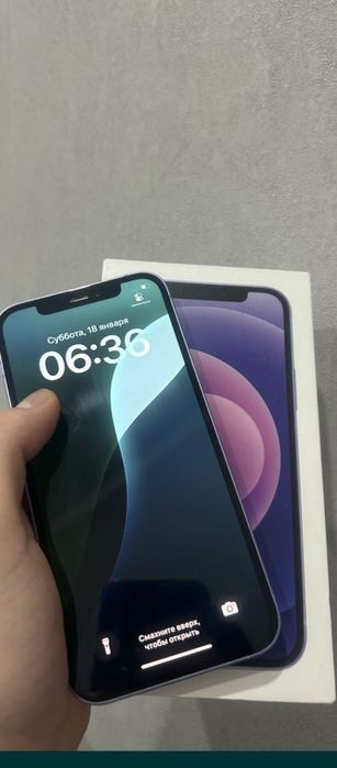 Iphone 12 жагдай жаксы