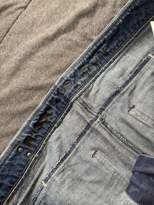 G-star оригинална дънкова пола