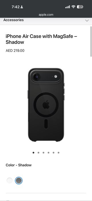 Чехол для Iphone air