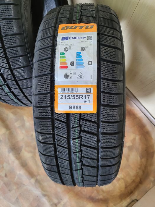 Авто шины. Резина. Липучка. Шип.