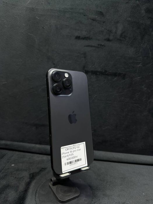 iPhone 16 pro max физ сим Память:256гб