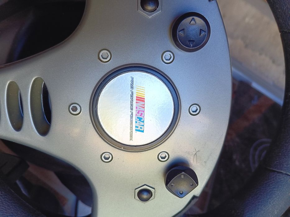 Волан и педали за игри